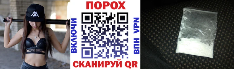 мориарти клад  Магадан  АМФЕТАМИН 97%  как найти  