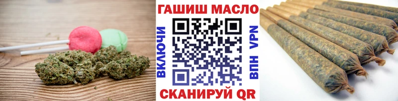 цены наркотик Магадан сайты даркнета официальный сайт Еда ТГК конопля