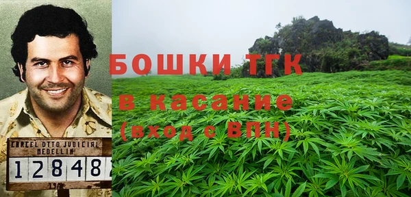 mdma Магадан