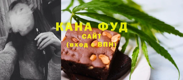 mdma Магадан