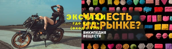 дурь Майский