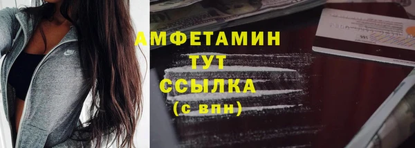 mdma Магадан
