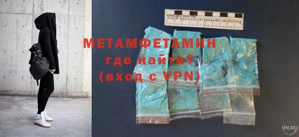 не бодяженный Мегион