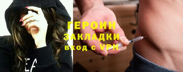 дурь Майский