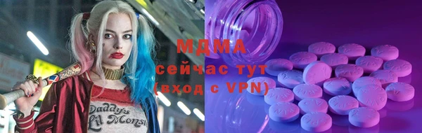 дурь Майский