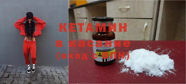 mdma Магадан