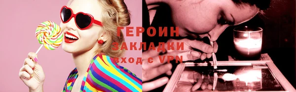 дурь Майский