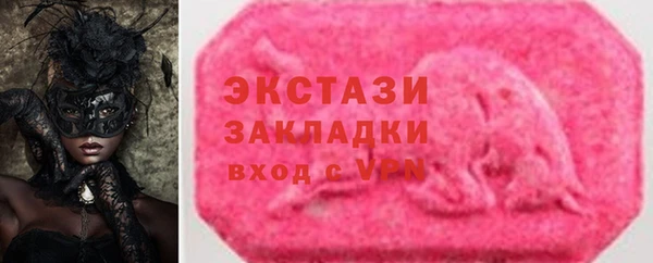 не бодяженный Мегион