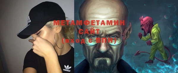 не бодяженный Магас