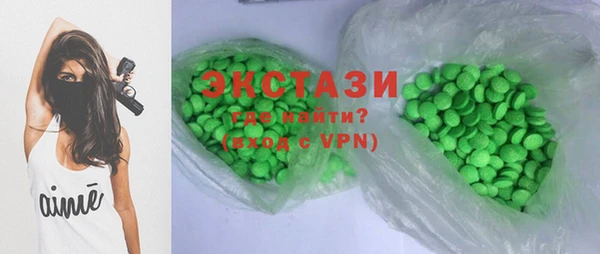 мдма Медвежьегорск