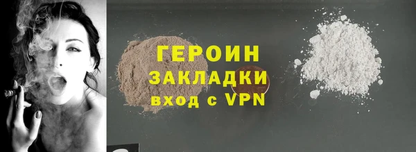 mdma Магадан