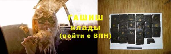 не бодяженный Мегион