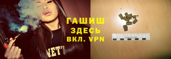 не бодяженный Магас