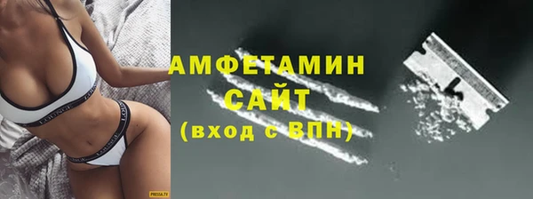 дурь Майский