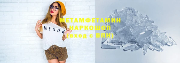 не бодяженный Мегион