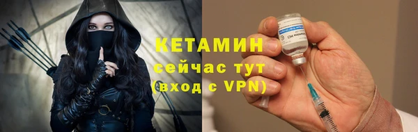 PSILOCYBIN Медногорск