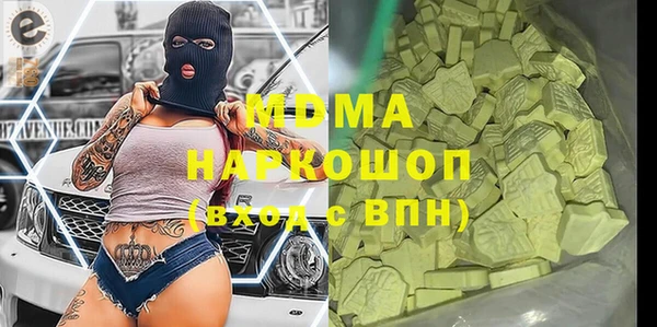 не бодяженный Мегион