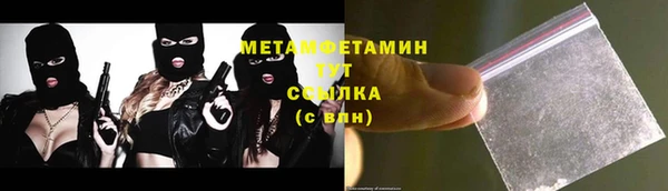 мдма Медвежьегорск
