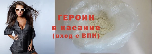 mdma Магадан