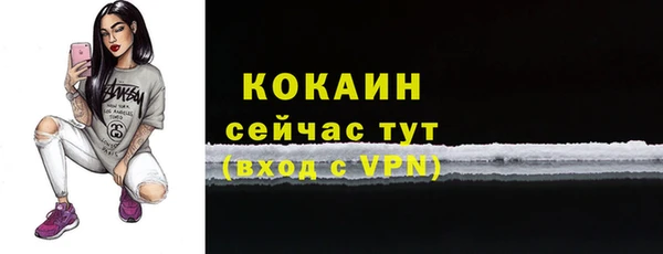 мдма Медвежьегорск