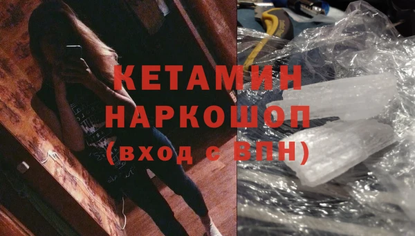 не бодяженный Мегион