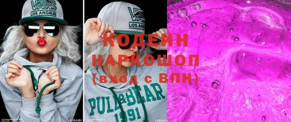 не бодяженный Магас