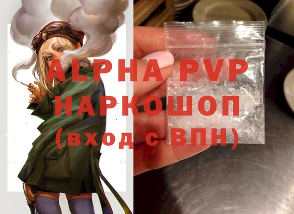 PSILOCYBIN Медногорск