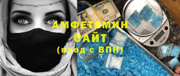 дурь Майский