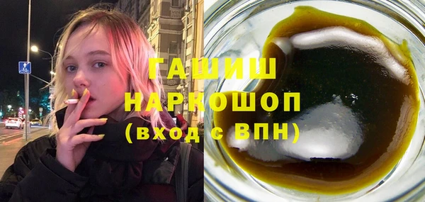 мдма Медвежьегорск
