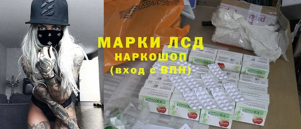 mdma Магадан
