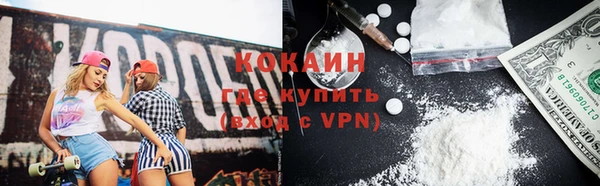 PSILOCYBIN Медногорск