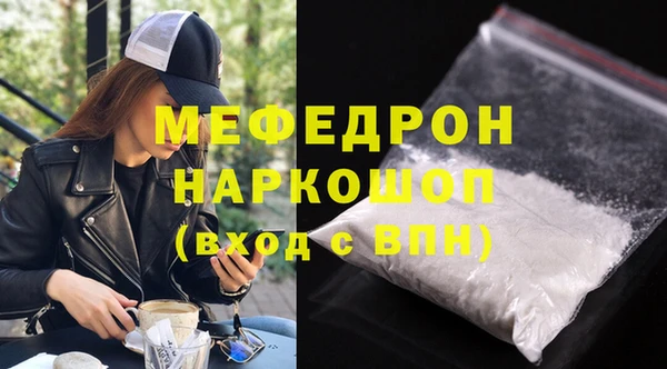 mdma Магадан