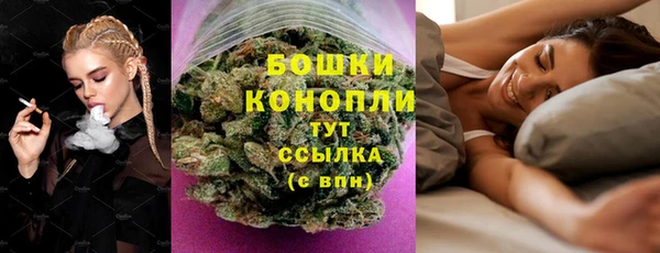 дурь Майский