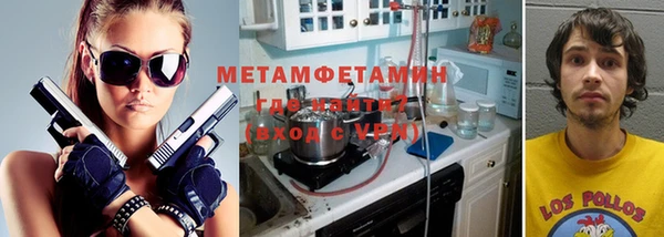 PSILOCYBIN Медногорск