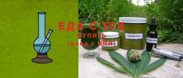 не бодяженный Магас