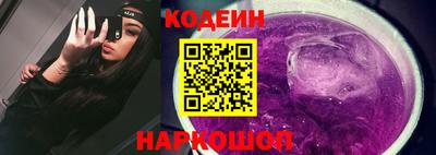 МДПВ Ипатово