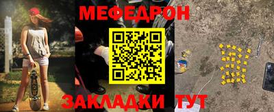 гашишное масло Беслан