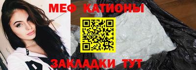 МДПВ Ипатово
