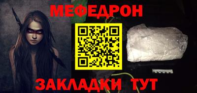 МДПВ Ипатово