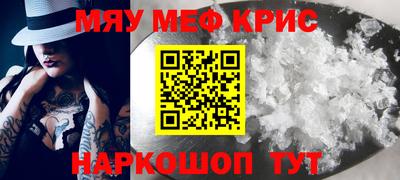 МДПВ Ипатово
