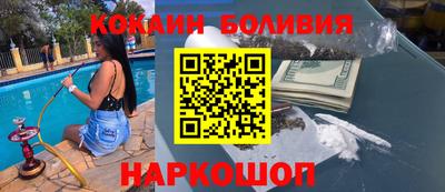 мефедрон VHQ Ирбит