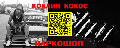 стаф Изобильный