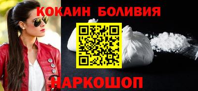 стаф Изобильный