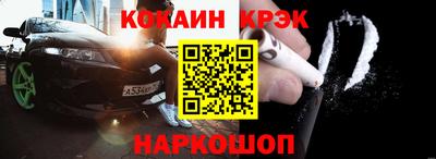 MESCALINE Берёзовский