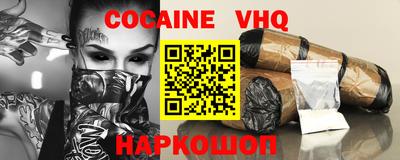 стаф Изобильный