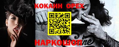 МДПВ Ипатово