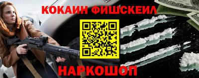 скорость mdpv Краснодар