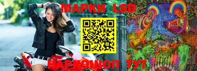 мефедрон VHQ Ирбит