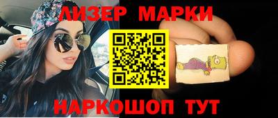 МДПВ Ипатово