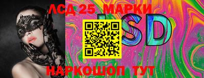 мефедрон VHQ Ирбит